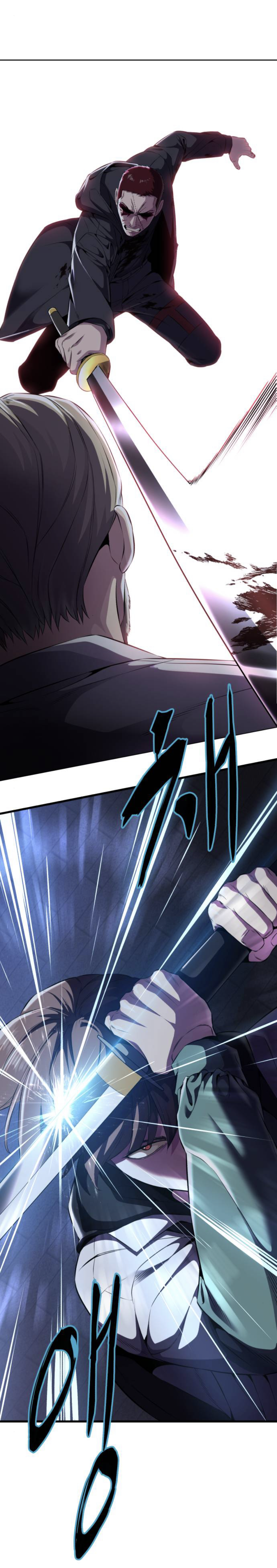 Read Hero Ticket ENGLISH Manga Online