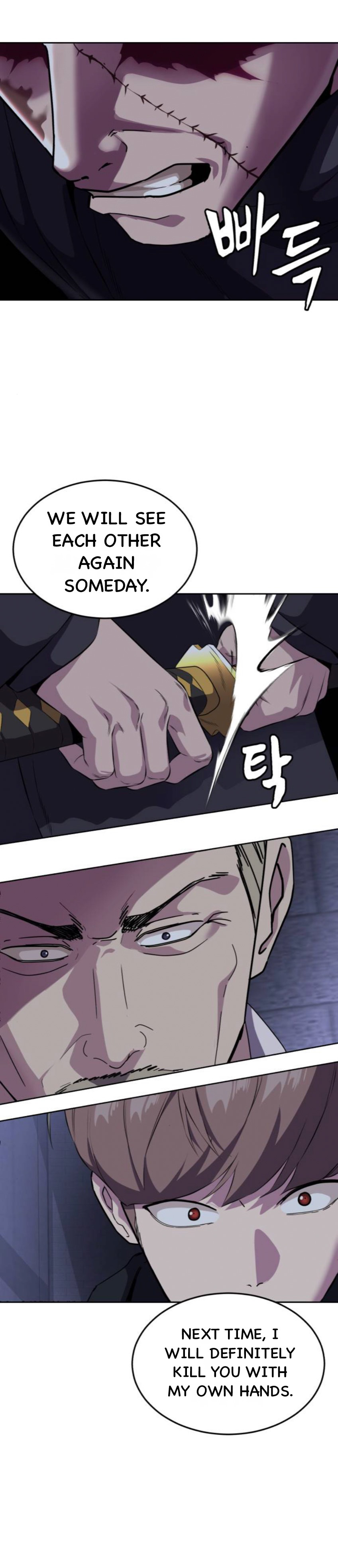 Read Hero Ticket ENGLISH Manga Online