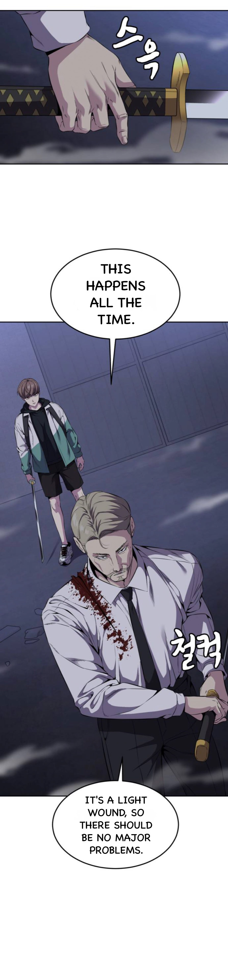 Read Hero Ticket ENGLISH Manga Online