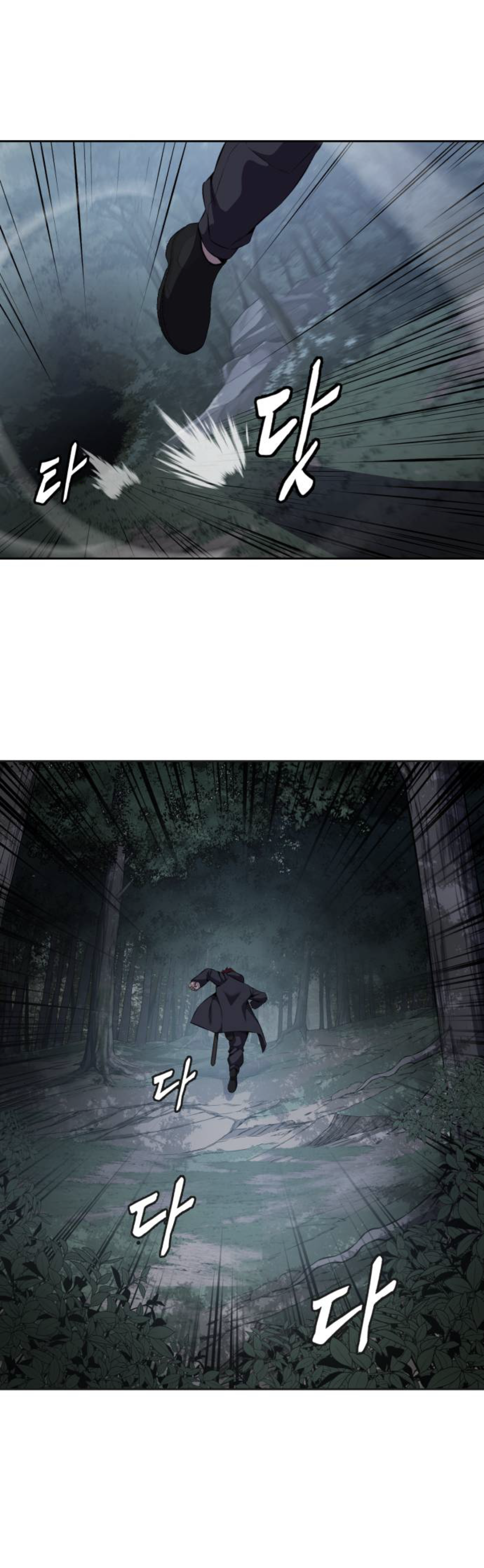 Read Hero Ticket ENGLISH Manga Online