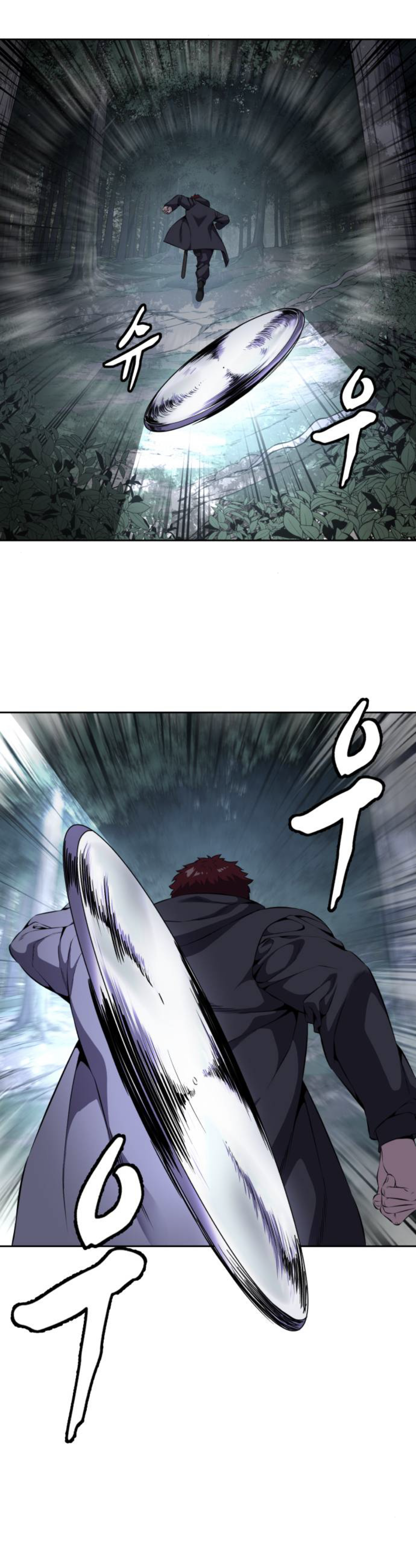 Read Hero Ticket ENGLISH Manga Online