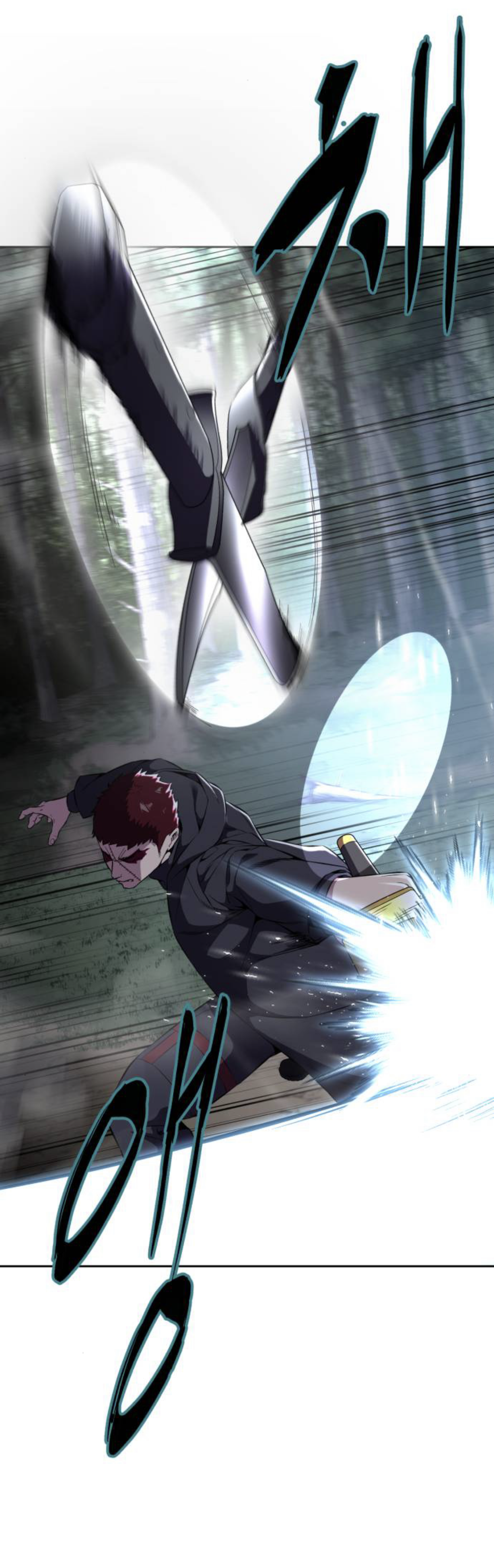 Read Hero Ticket ENGLISH Manga Online