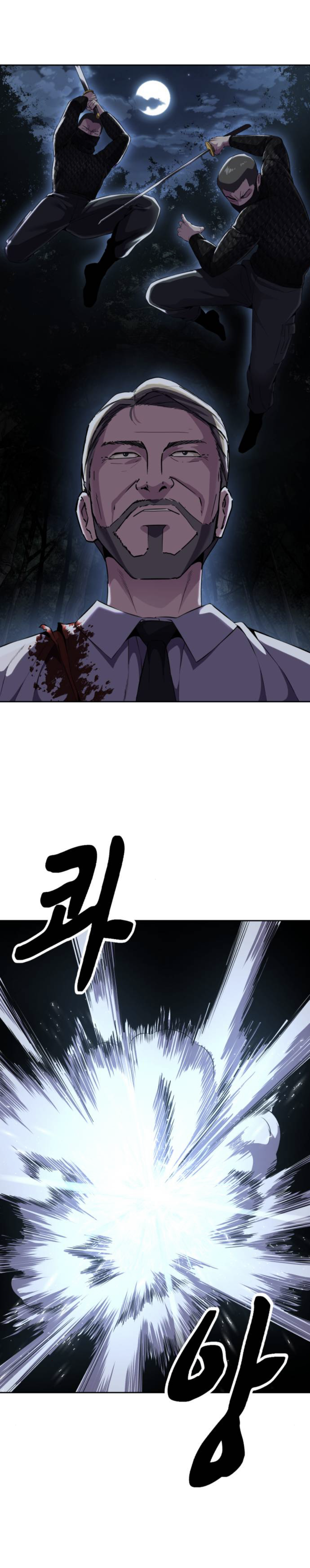 Read Hero Ticket ENGLISH Manga Online