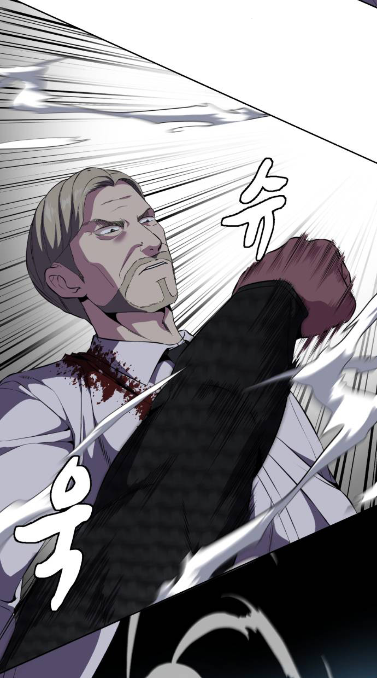 Read Hero Ticket ENGLISH Manga Online