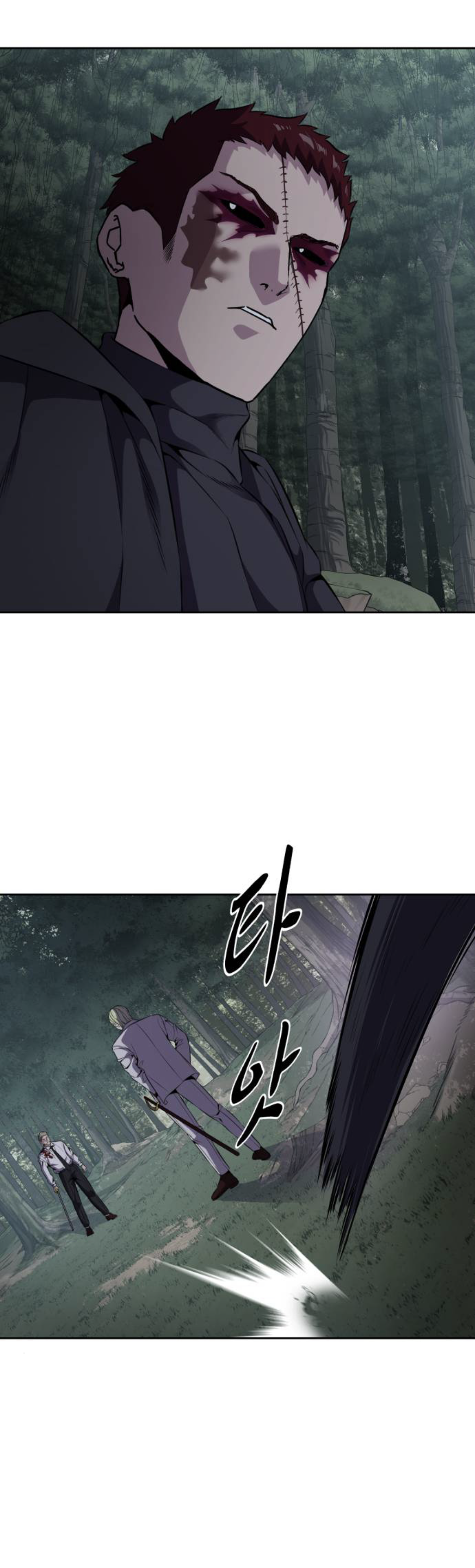 Read Hero Ticket ENGLISH Manga Online