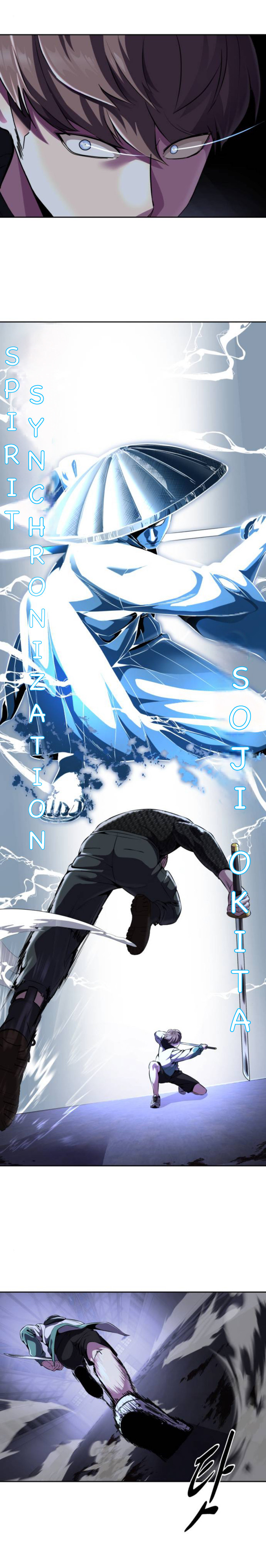 Read Hero Ticket ENGLISH Manga Online