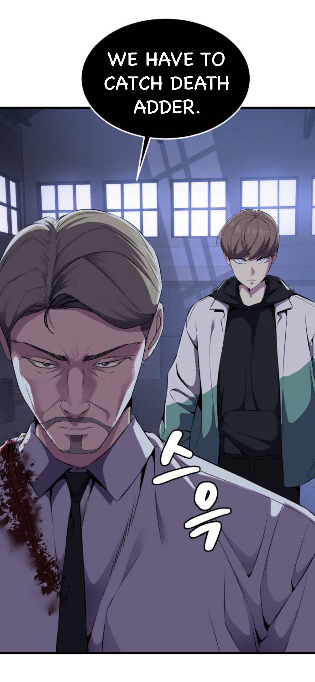 Read Hero Ticket ENGLISH Manga Online