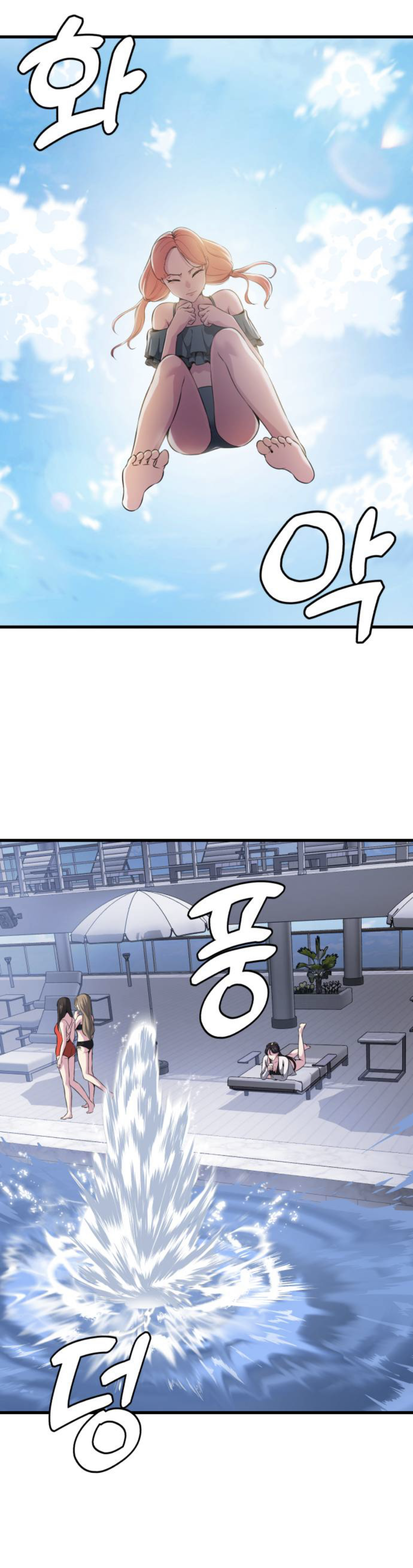 Read Hero Ticket ENGLISH Manga Online