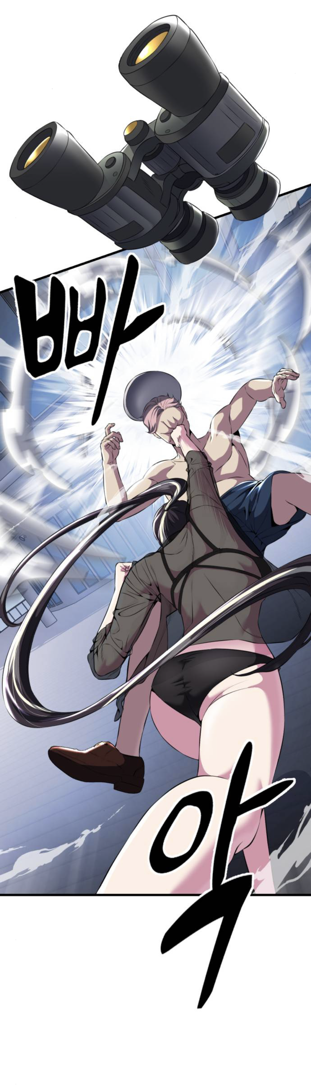 Read Hero Ticket ENGLISH Manga Online