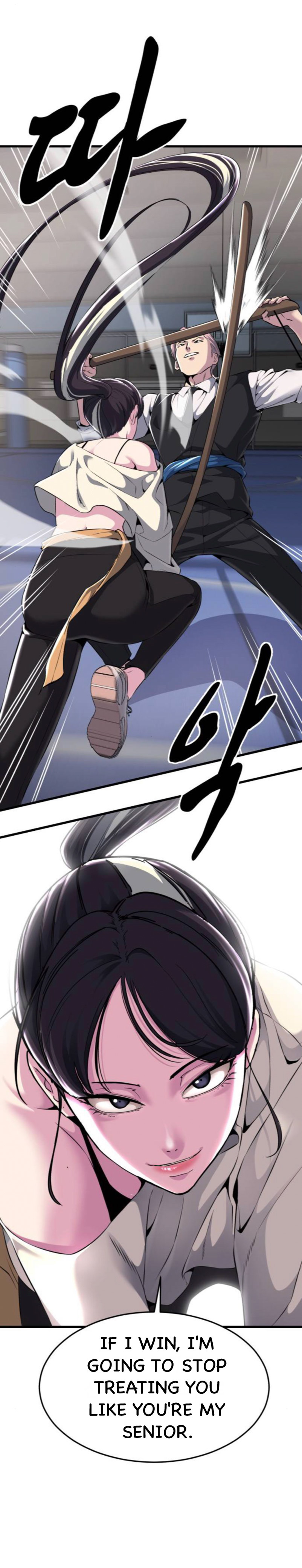 Read Hero Ticket ENGLISH Manga Online