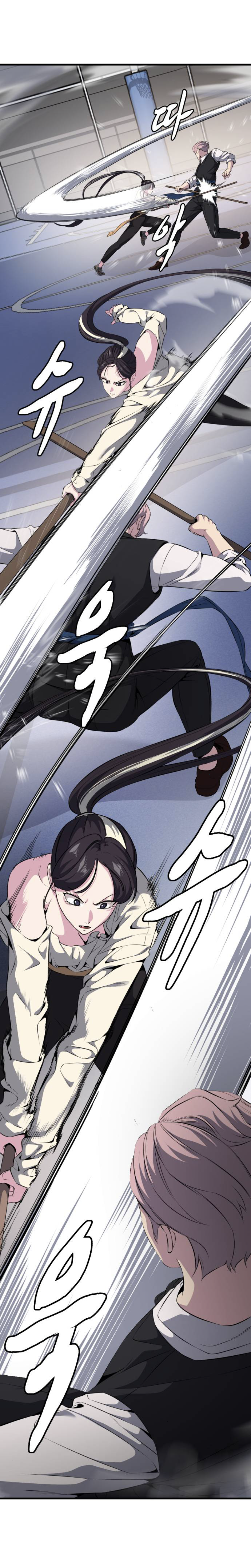 Read Hero Ticket ENGLISH Manga Online