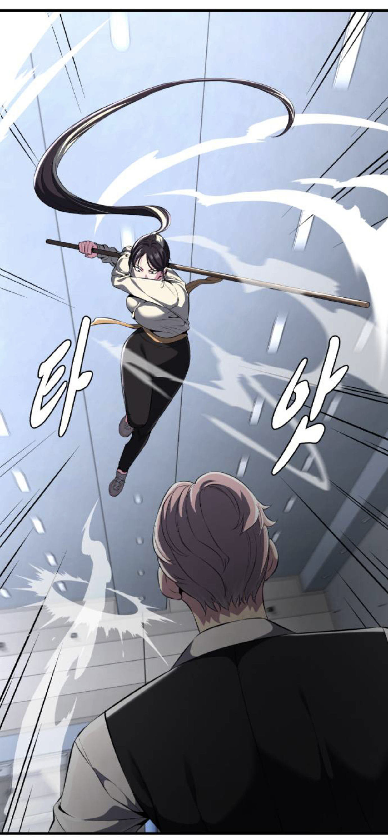 Read Hero Ticket ENGLISH Manga Online