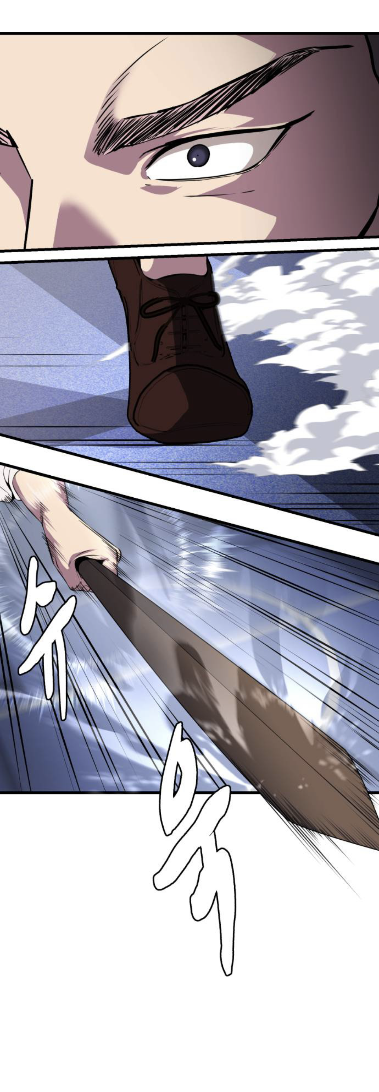 Read Hero Ticket ENGLISH Manga Online