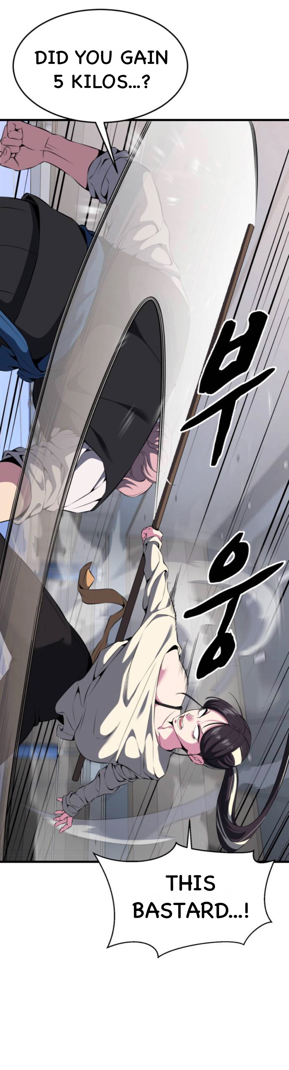 Read Hero Ticket ENGLISH Manga Online