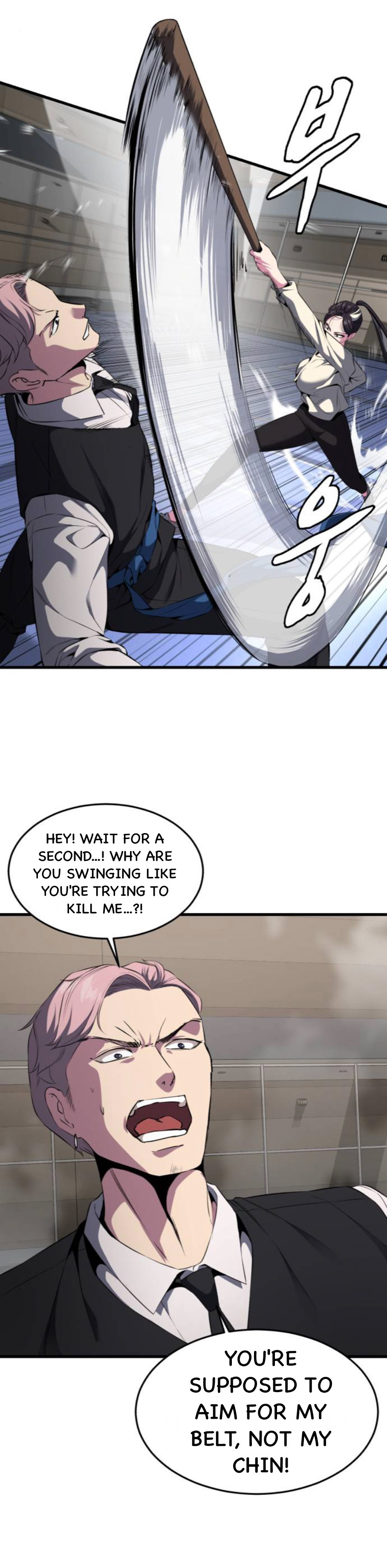 Read Hero Ticket ENGLISH Manga Online