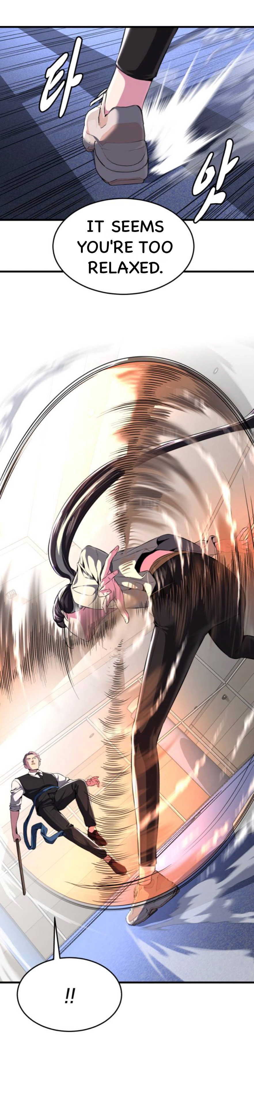 Read Hero Ticket ENGLISH Manga Online