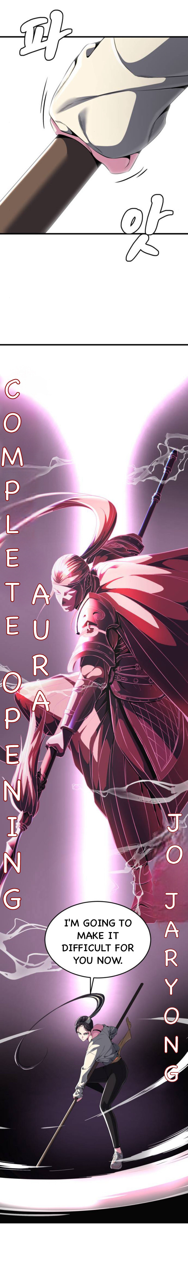 Read Hero Ticket ENGLISH Manga Online