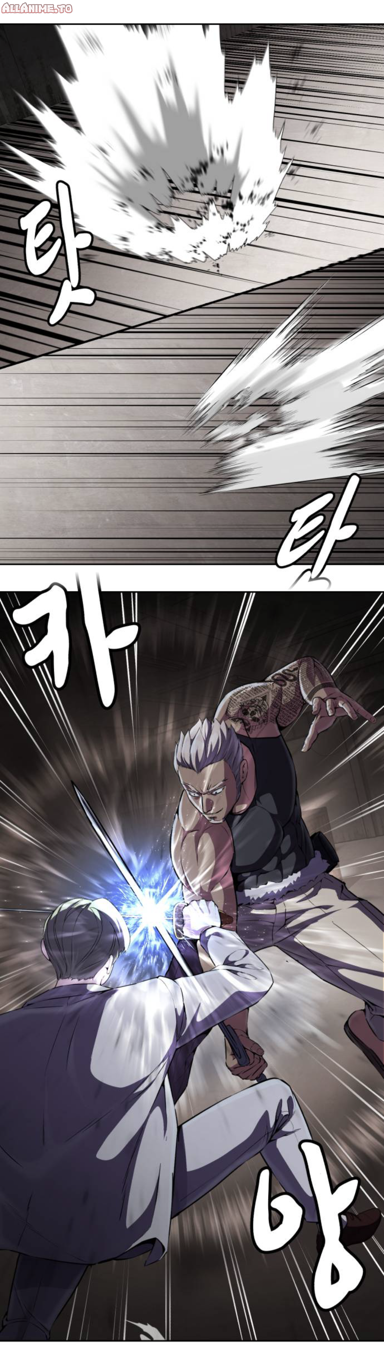 Read Hero Ticket ENGLISH Manga Online