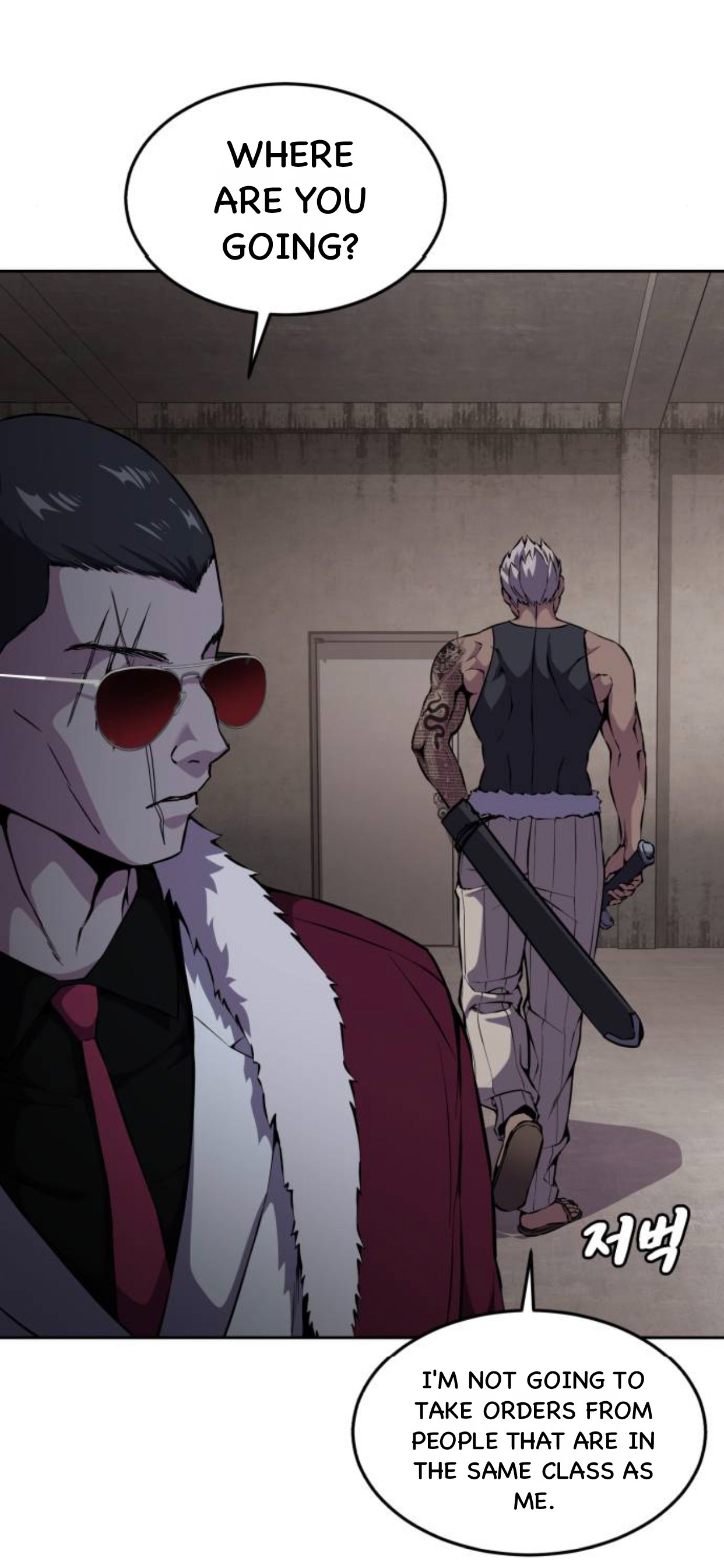 Read Hero Ticket ENGLISH Manga Online