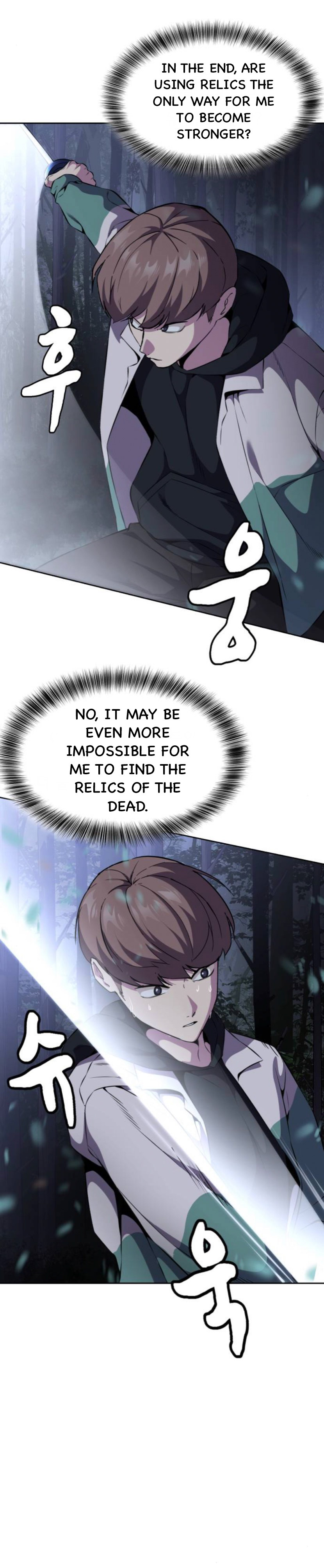 Read Hero Ticket ENGLISH Manga Online