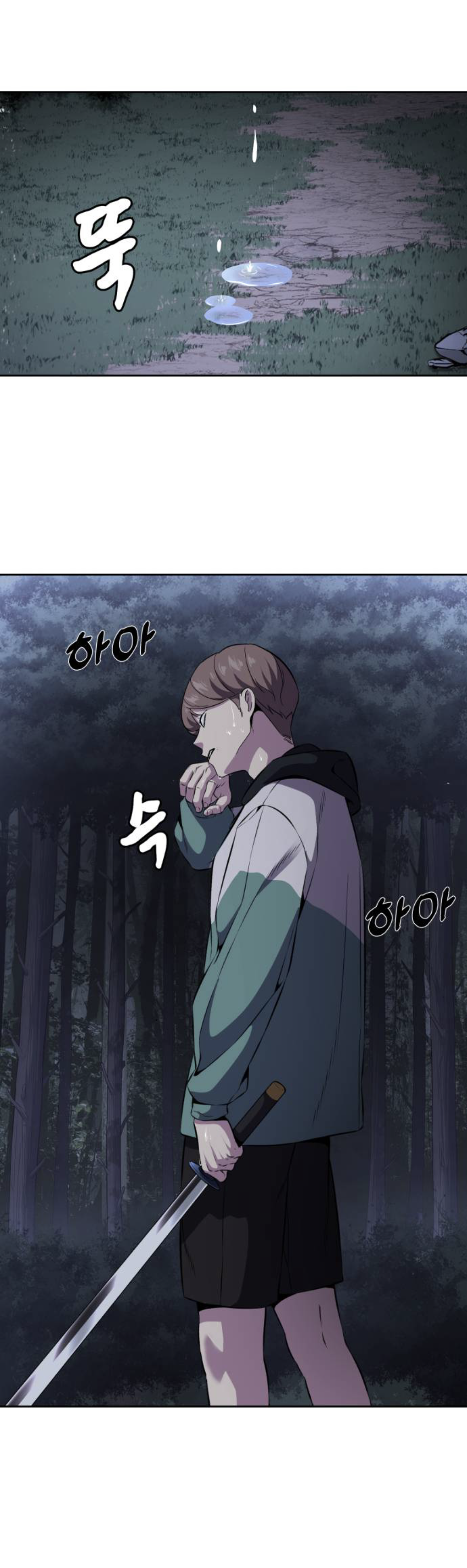 Read Hero Ticket ENGLISH Manga Online