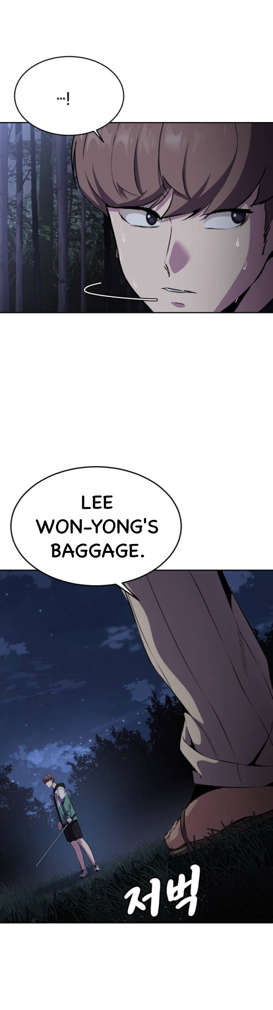 Read Hero Ticket ENGLISH Manga Online