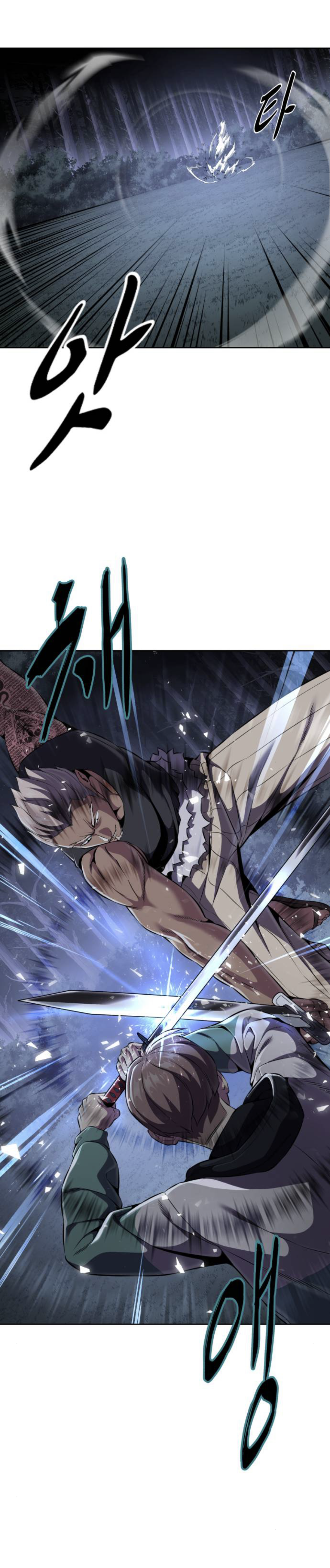 Read Hero Ticket ENGLISH Manga Online