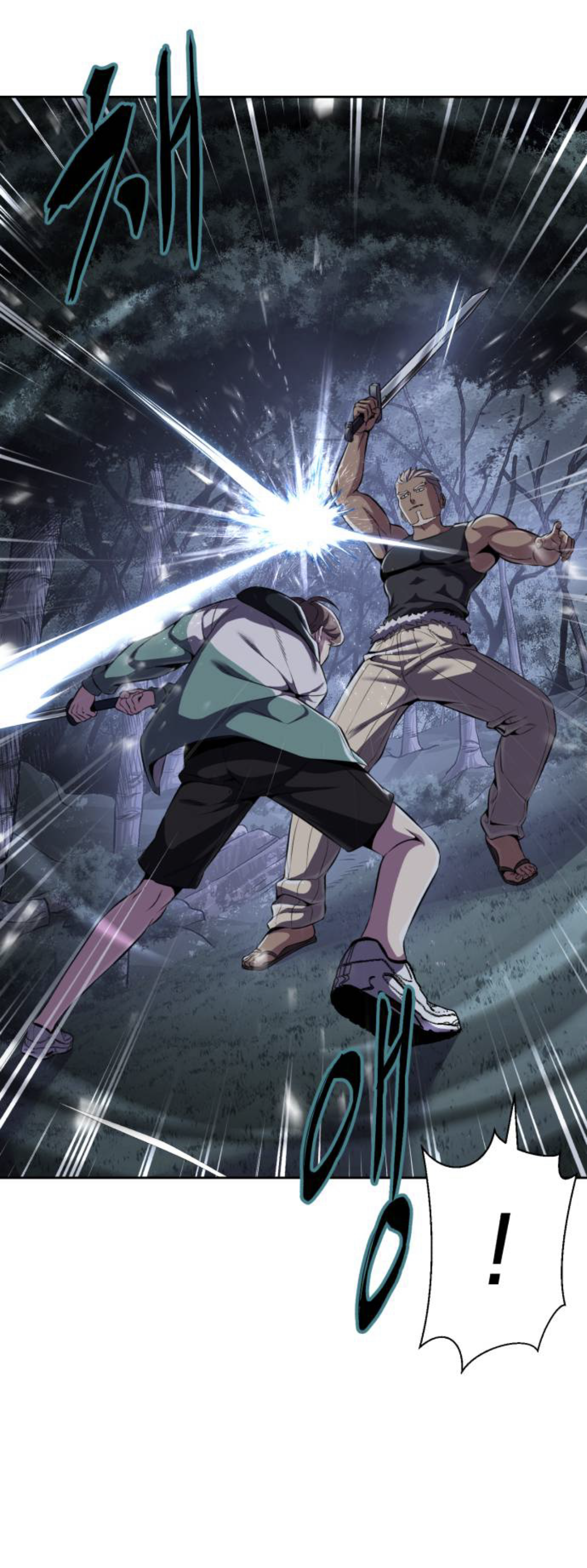 Read Hero Ticket ENGLISH Manga Online