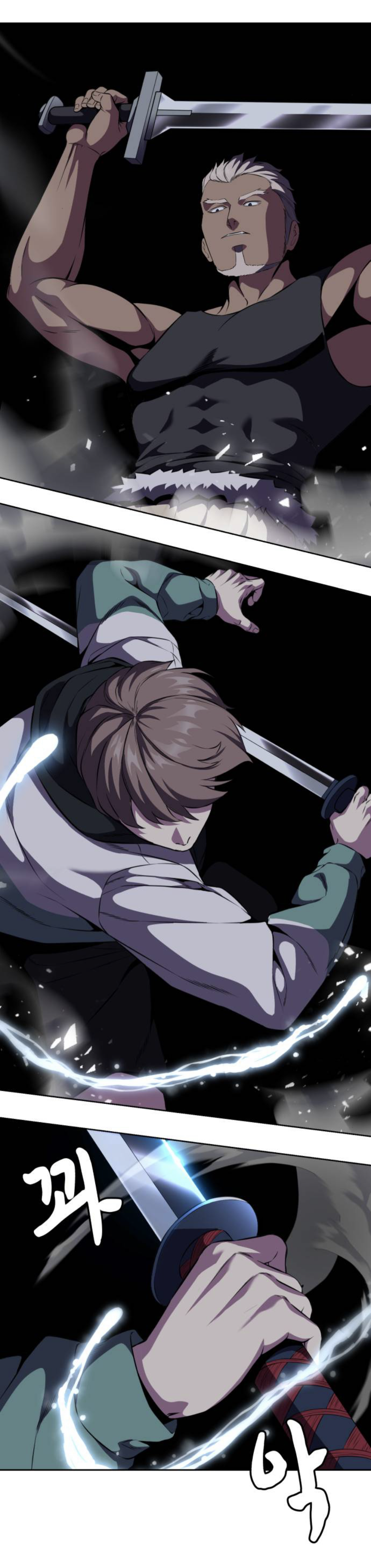 Read Hero Ticket ENGLISH Manga Online