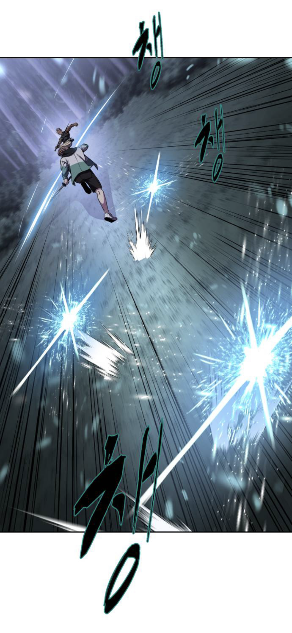 Read Hero Ticket ENGLISH Manga Online