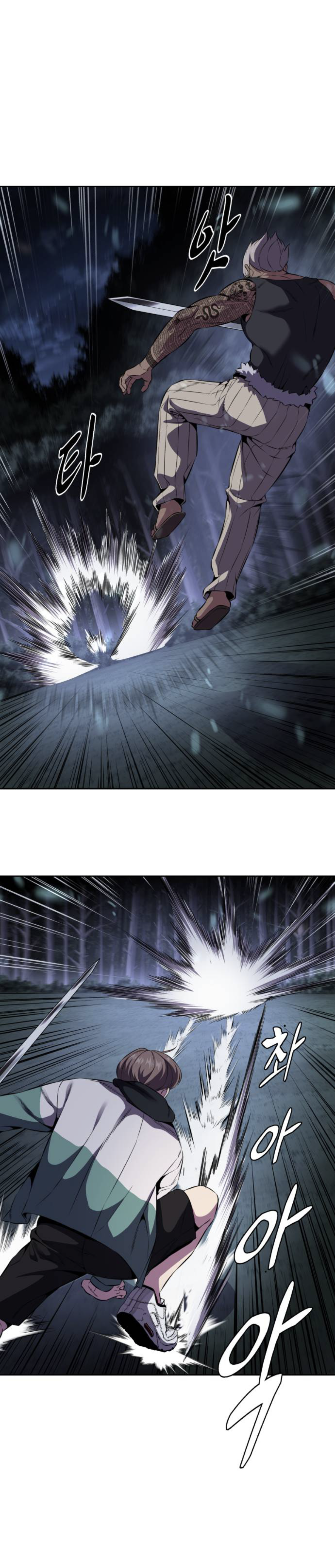 Read Hero Ticket ENGLISH Manga Online