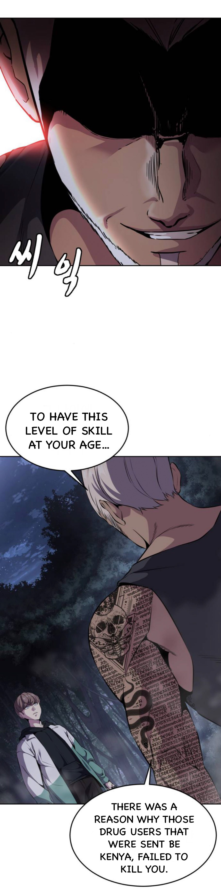 Read Hero Ticket ENGLISH Manga Online