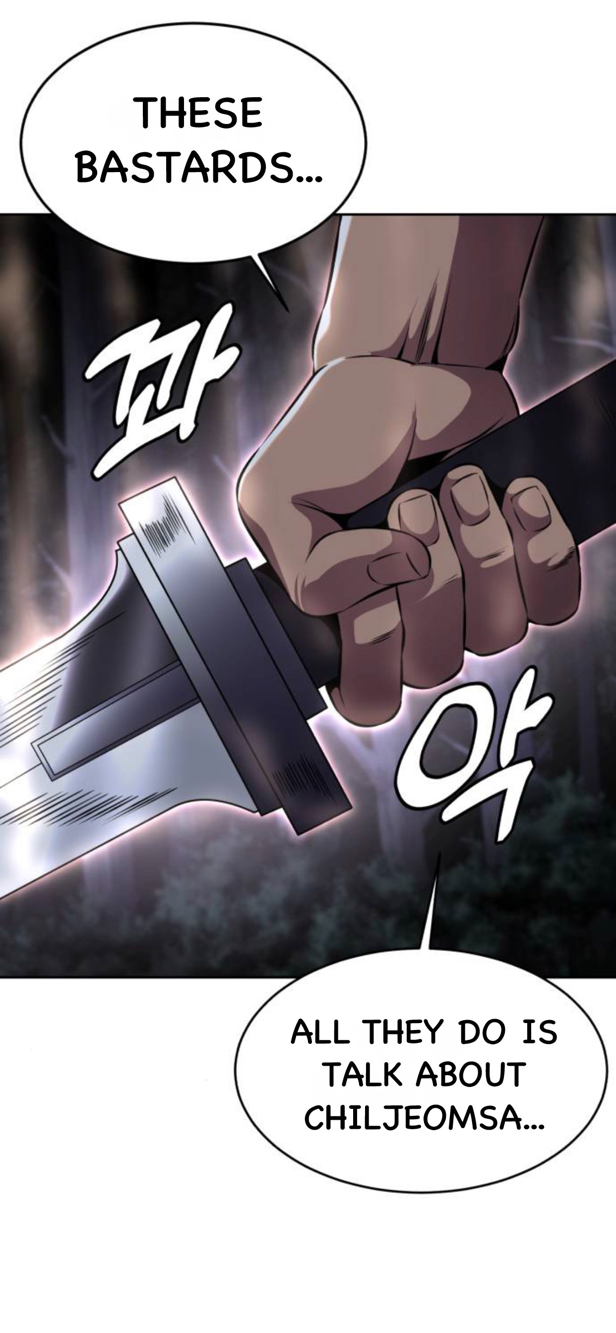 Read Hero Ticket ENGLISH Manga Online