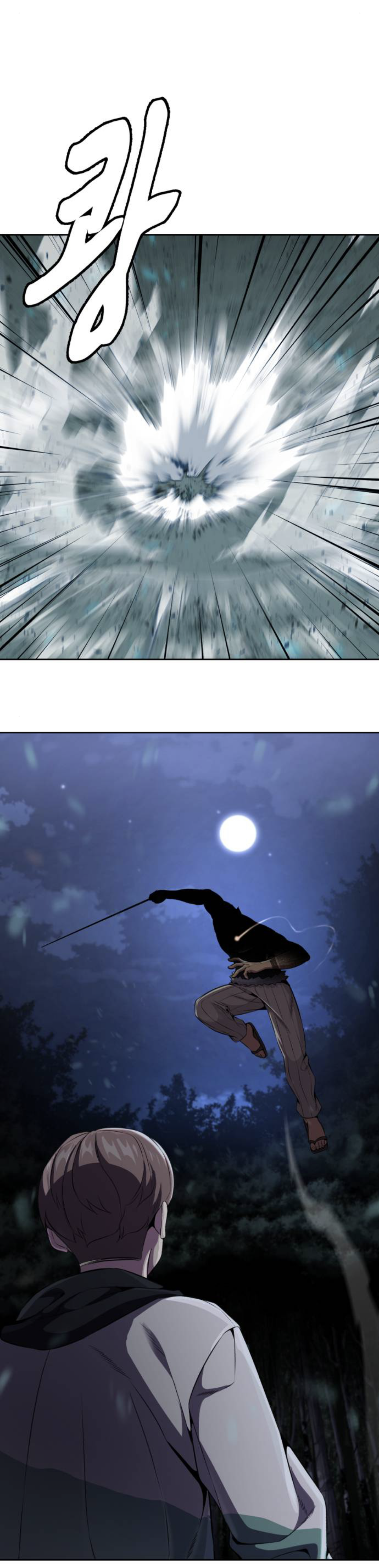 Read Hero Ticket ENGLISH Manga Online