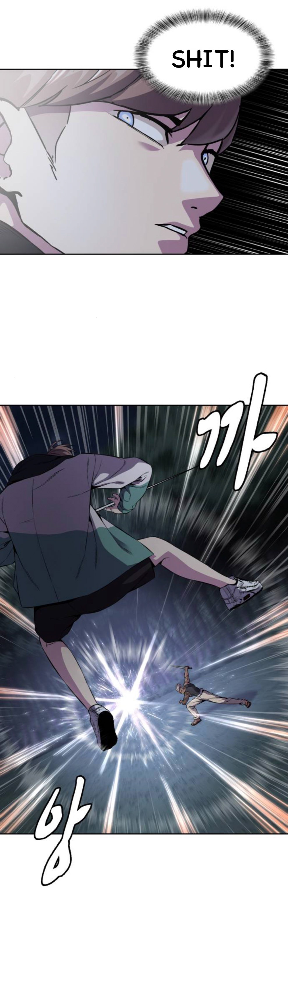 Read Hero Ticket ENGLISH Manga Online