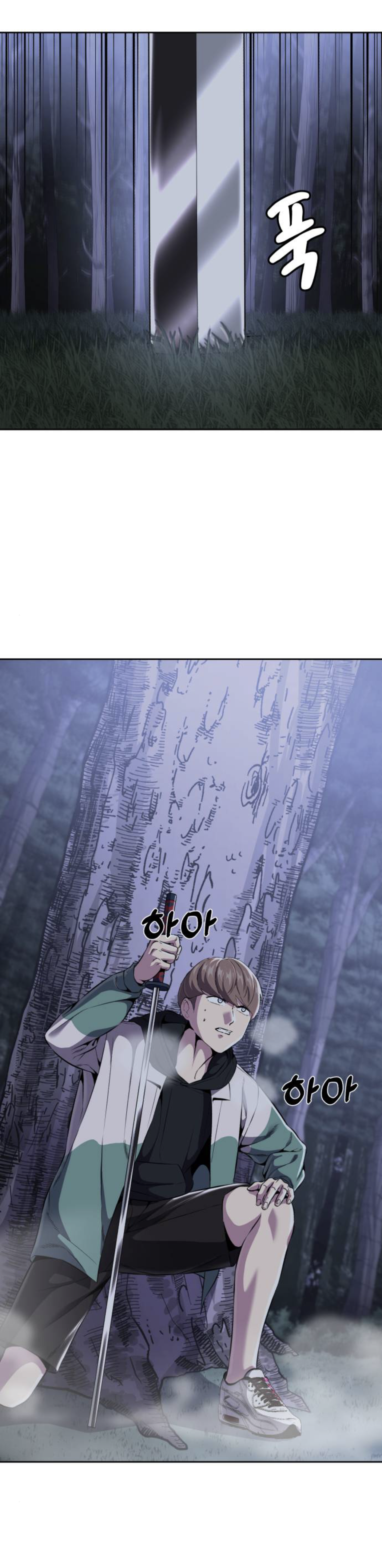 Read Hero Ticket ENGLISH Manga Online