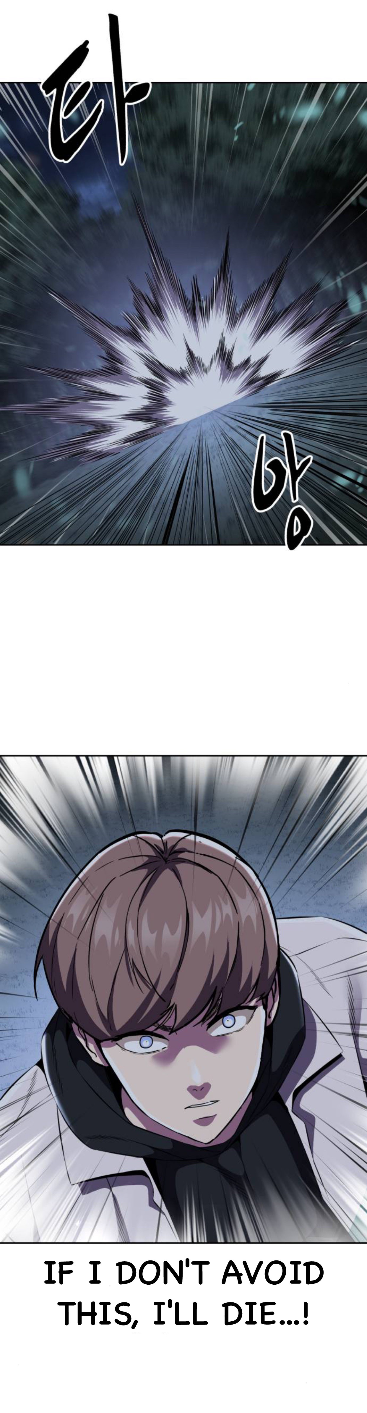 Read Hero Ticket ENGLISH Manga Online