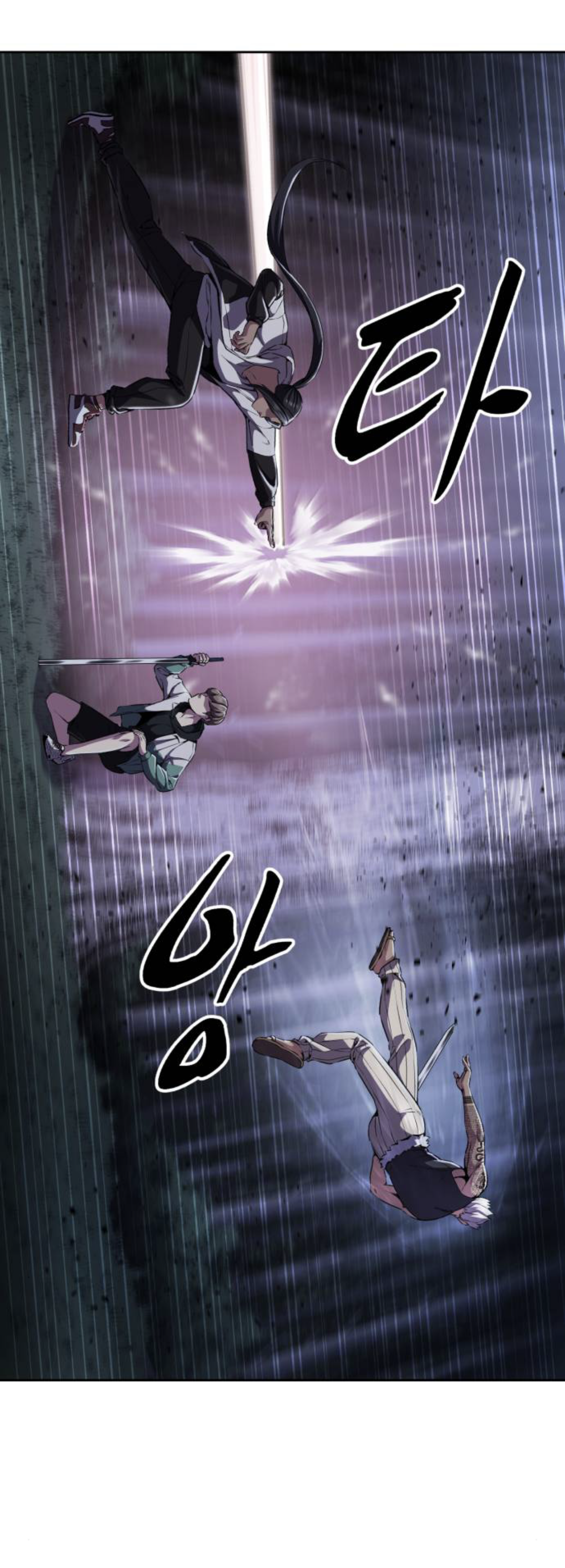 Read Hero Ticket ENGLISH Manga Online