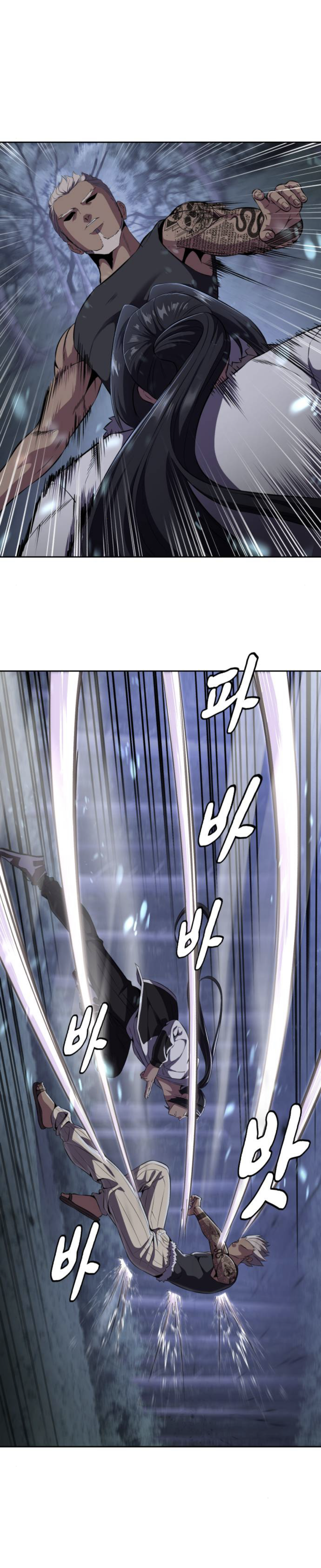 Read Hero Ticket ENGLISH Manga Online