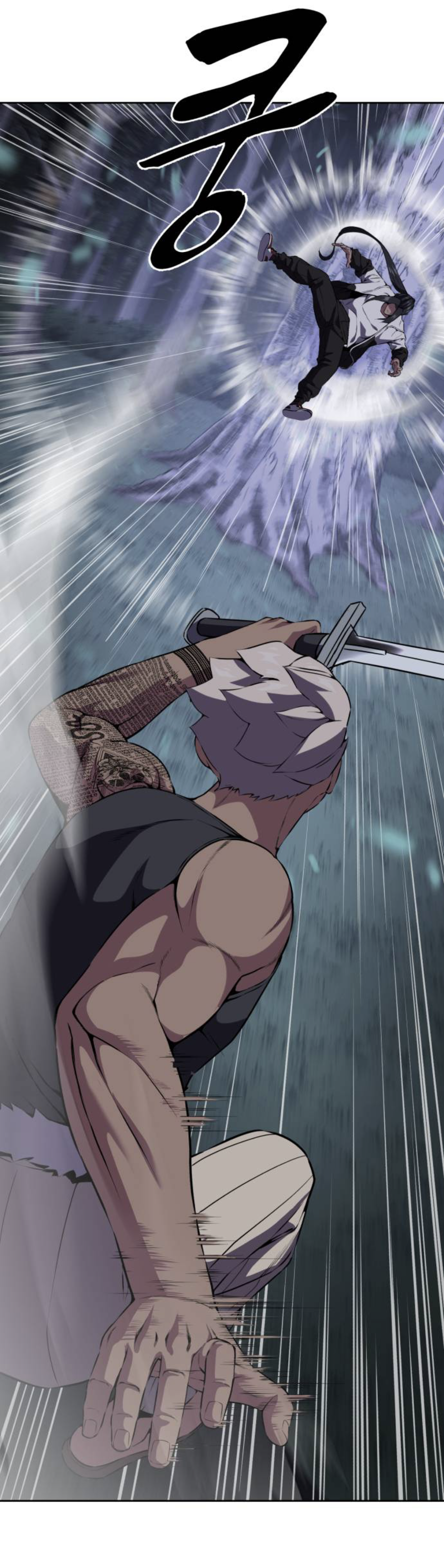 Read Hero Ticket ENGLISH Manga Online