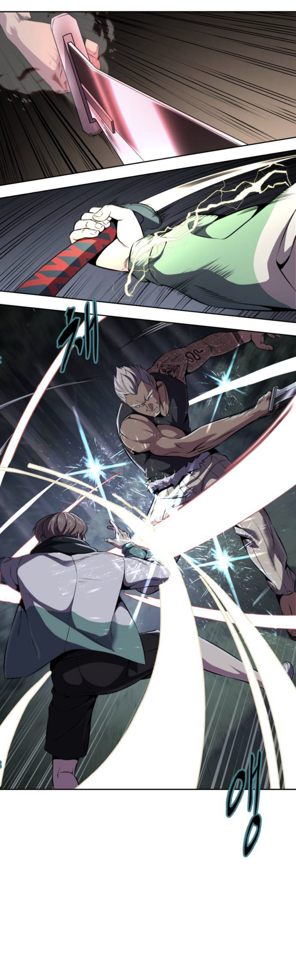 Read Hero Ticket ENGLISH Manga Online