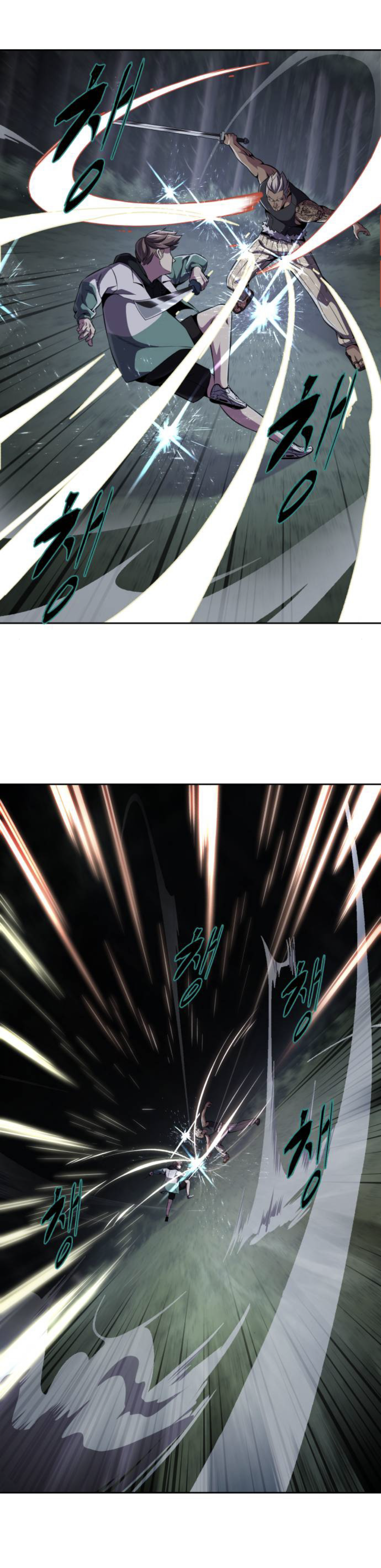 Read Hero Ticket ENGLISH Manga Online