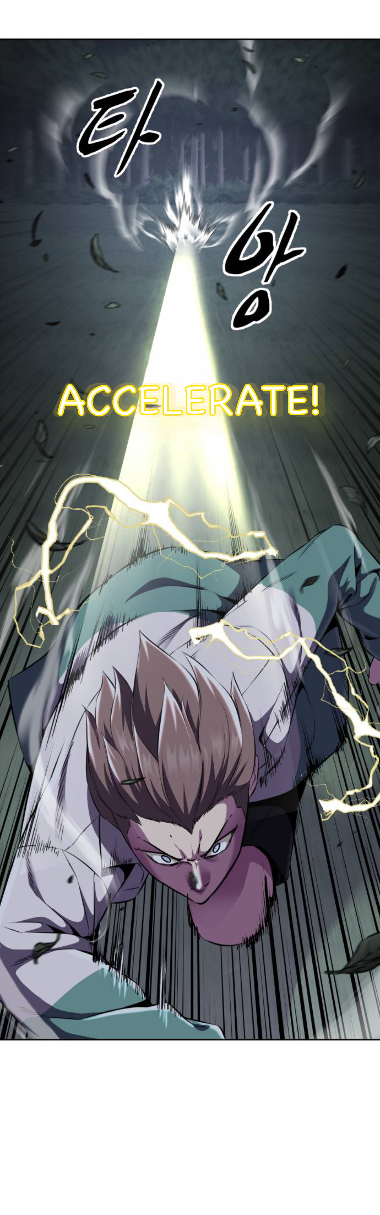 Read Hero Ticket ENGLISH Manga Online