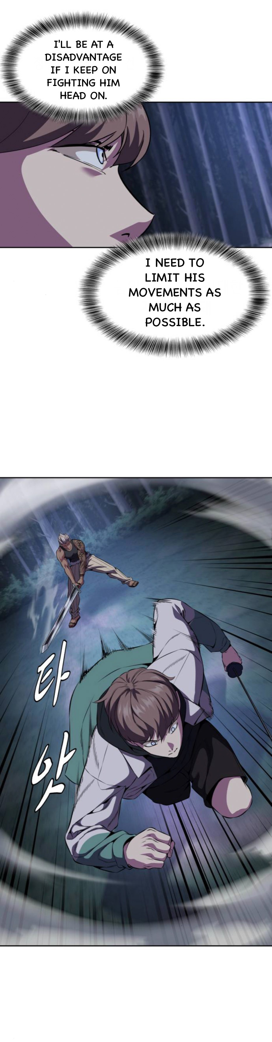 Read Hero Ticket ENGLISH Manga Online