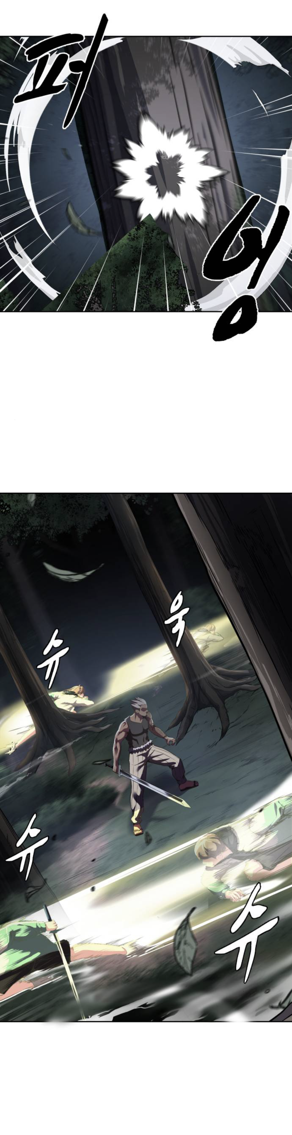 Read Hero Ticket ENGLISH Manga Online