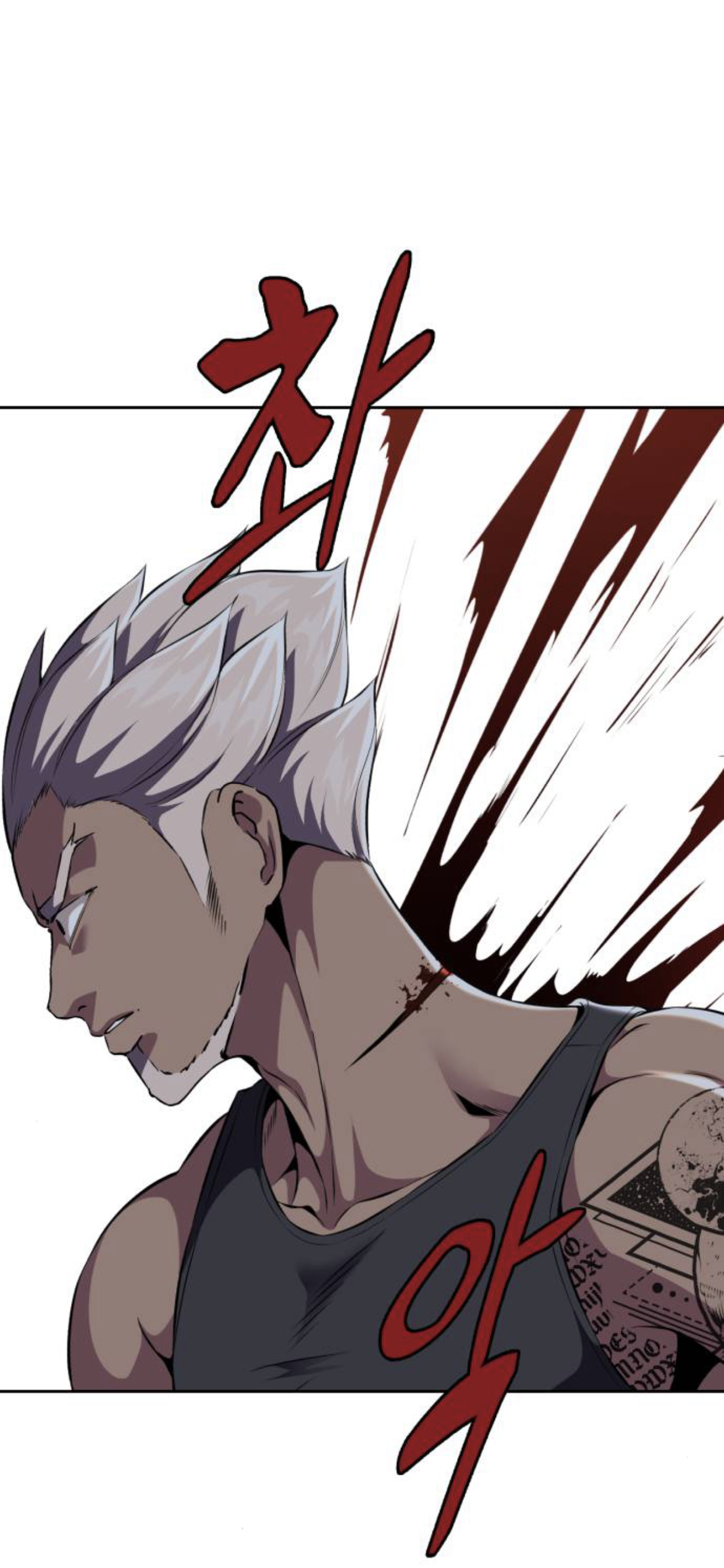 Read Hero Ticket ENGLISH Manga Online