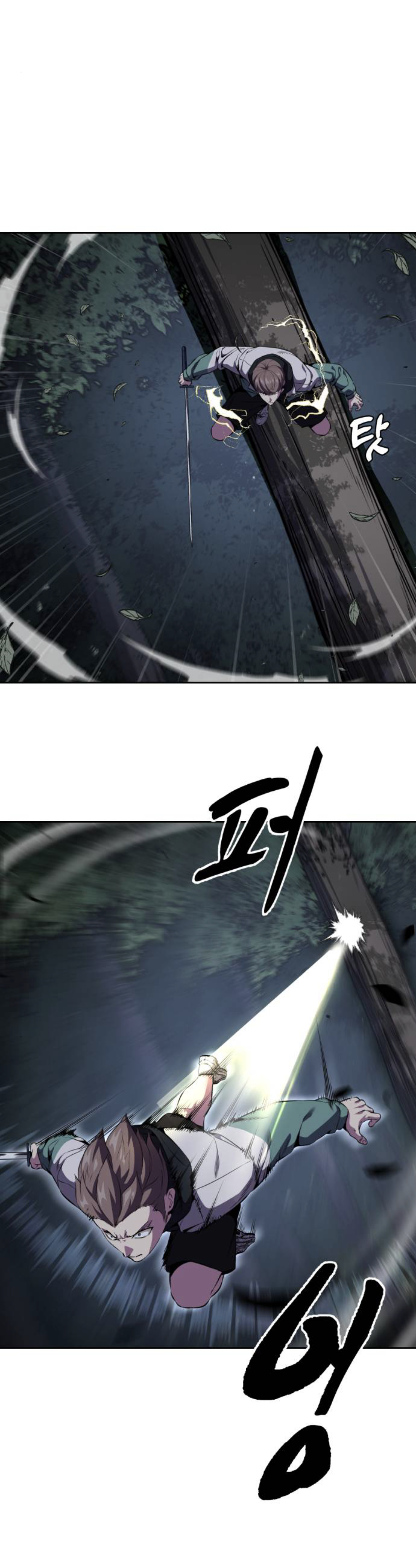 Read Hero Ticket ENGLISH Manga Online