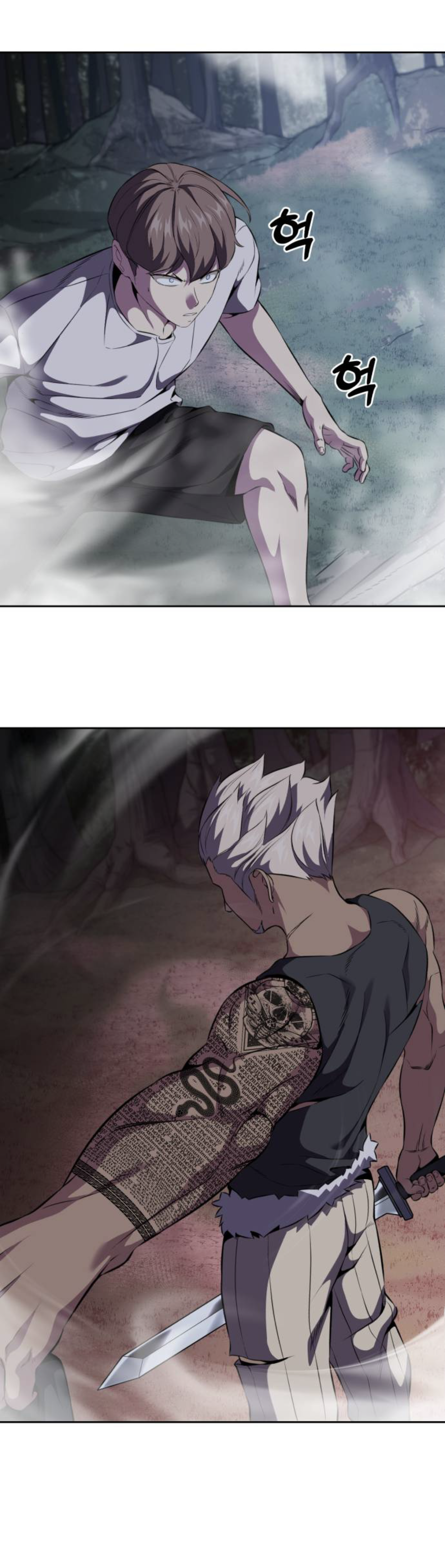 Read Hero Ticket ENGLISH Manga Online