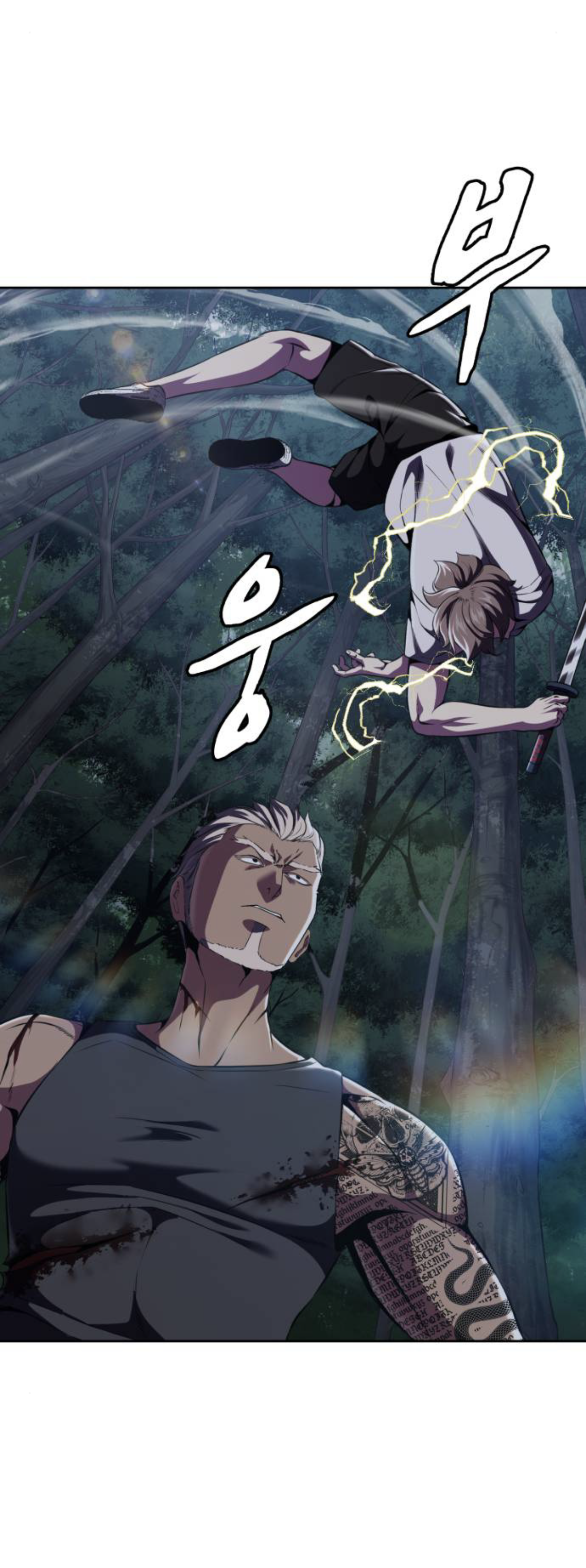 Read Hero Ticket ENGLISH Manga Online