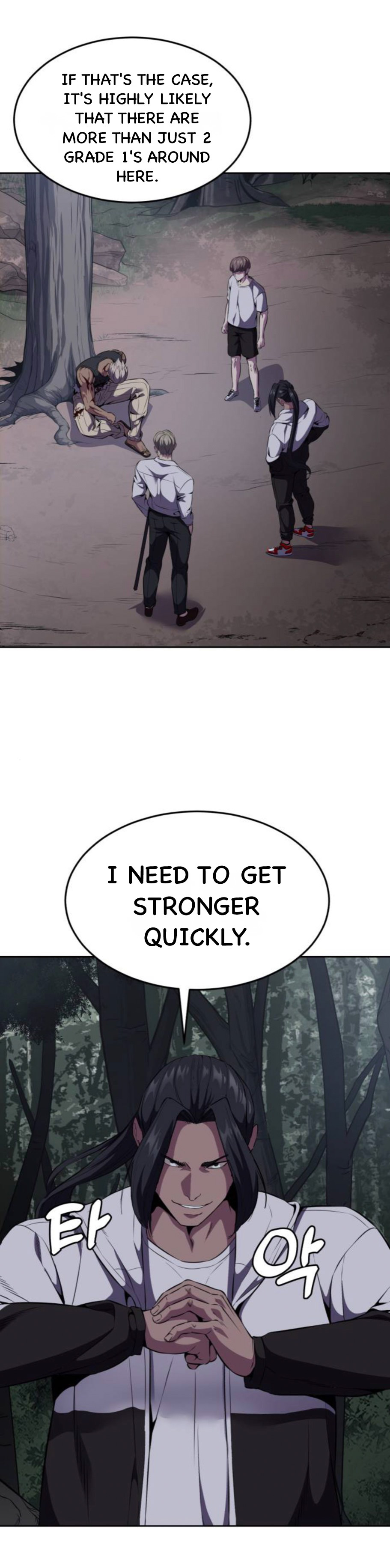 Read Hero Ticket ENGLISH Manga Online